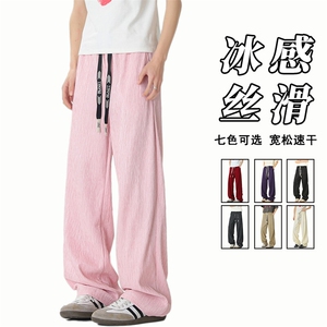 抖音得物休闲裤时尚卫裤潮夏季高街美式长裤25XK67025特批35图片