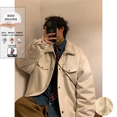 新标90绒抖音直播品质羽绒服兔毛领宽松加厚羽绒外套Y866-P218，男装羽绒服，电商A170