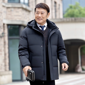 大货主推新款可拆卸帽中老年羽绒服外套男士加厚爸爸装羽绒服大衣