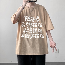 卡其色