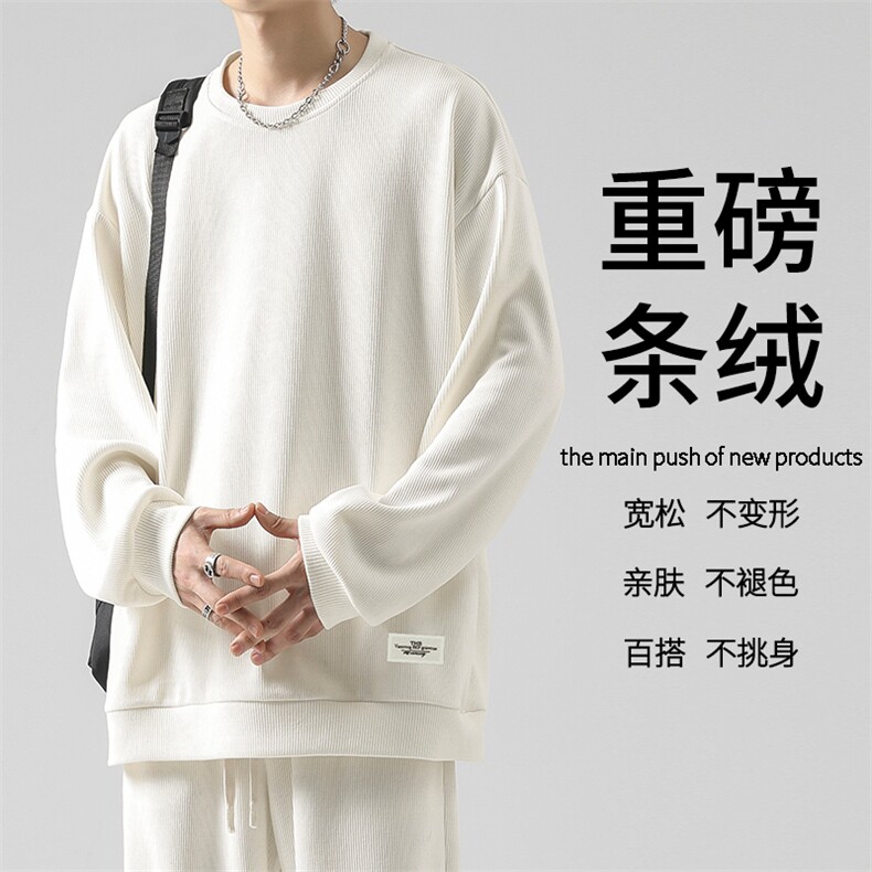 秋冬时尚百搭卫衣亲肤舒适条绒卫衣   TW898常规特批53图片