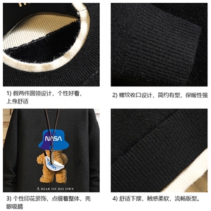 控78 假两件毛衣男大码加绒针织衫男毛线衣M80288-P55 加绒P70图片