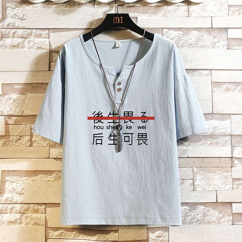 TY61028-P30v领亚短袖t恤男大码半袖半截袖,男装T恤,电商A040A