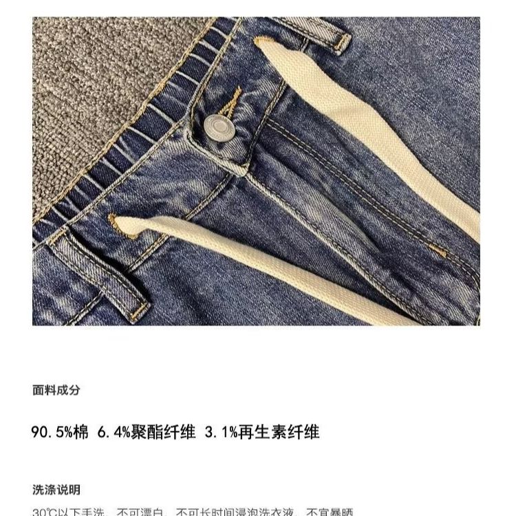 欧洲站水洗做旧工装牛仔裤男宽松哈伦长裤美式微喇系绳松紧老爹裤,男装牛仔裤,星座1210-1
