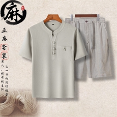 浅灰上衣＋浅灰短裤