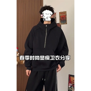 抖音特批P65无差价cleanfit重磅连帽半拉链大口袋卫衣男W5083图片