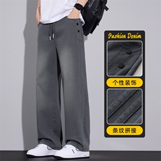 男士2026春季新款美式潮牌高街渐变宽松直筒百搭休闲裤Z2589-P50，男装休闲裤，星座509