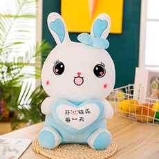 蓝色开心快乐每一天