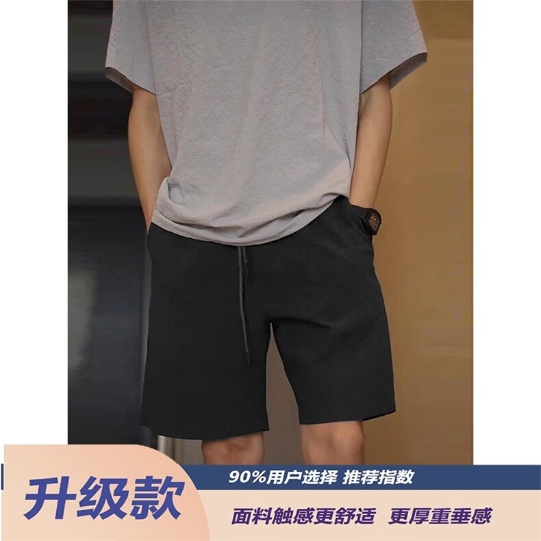 WE1554-P312025夏季新款薄款凉感泡泡纱休闲短裤,男装牛仔裤,电商B323A