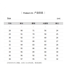 1506-1/KVS0361/P45束脚裤男春季休闲宽松小脚休闲裤男生九分裤子，男装休闲裤，星座1506-1
