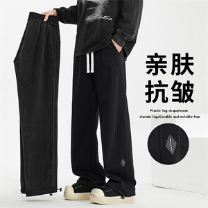 新款宽松加绒加厚直筒阔腿裤男生休闲长裤X1692特批39 加绒特批49图片