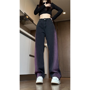现货 黑紫色拼接宽松阔腿直筒撞色休闲牛仔裤男女 K5820-P50 控78图片