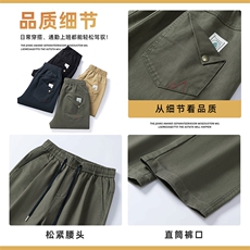 工装裤子男士秋冬直筒微锥裤美式潮牌纯棉休闲长裤子Z9886-P40特，男装休闲裤，星座509