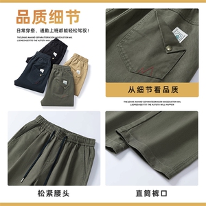 工装裤子男士秋冬直筒微锥裤美式潮牌纯棉休闲长裤子Z9886-P40特图片