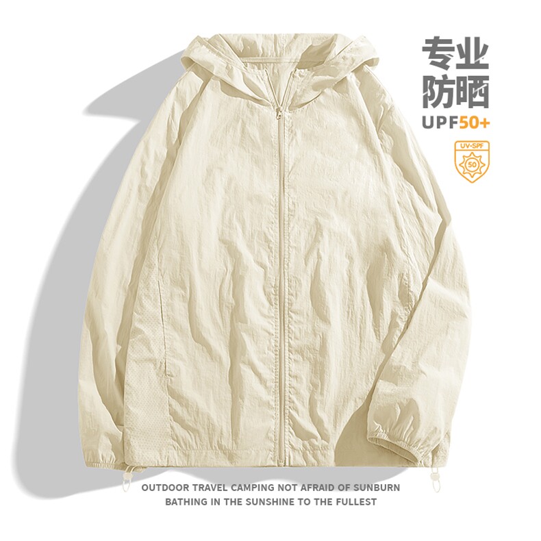 2025年夏季新款防紫外线男子日常出行通户外冲孔连帽防晒服，男装防晒衣，初己品牌服饰全品类供货