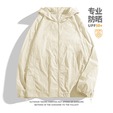 2025年夏季新款防紫外线男子日常出行通户外冲孔连帽防晒服，男装防晒衣，初己品牌服饰全品类供货