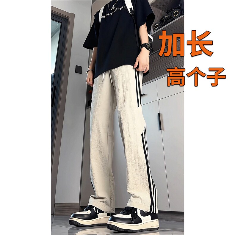 高个子加长男裤子夏季冰丝薄款休闲裤190cm115条纹运动裤KZ048P50图片