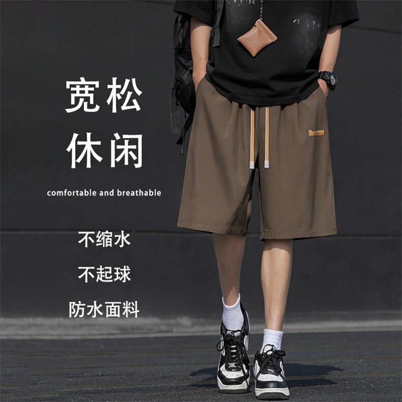 2024夏季宽松篮球运动裤衩休闲沙滩裤男生少年新款DK513-特批-17，女装休闲裤，星座718-1