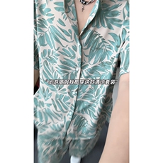 短袖衬衫男+短裤男套装男100%聚酯纤维M-5XL大码TZ78707P50控98，男装牛仔裤，星座226-1