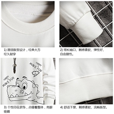 S6136-P28加绒款-P33秋季圆领卫衣男大码韩版宽松长袖外套网格，男装卫衣，电商A040A