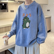 湖蓝色