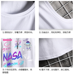 BX25186-P20 港风运动汗背心男大码汗衫男无袖T恤男 网格图片