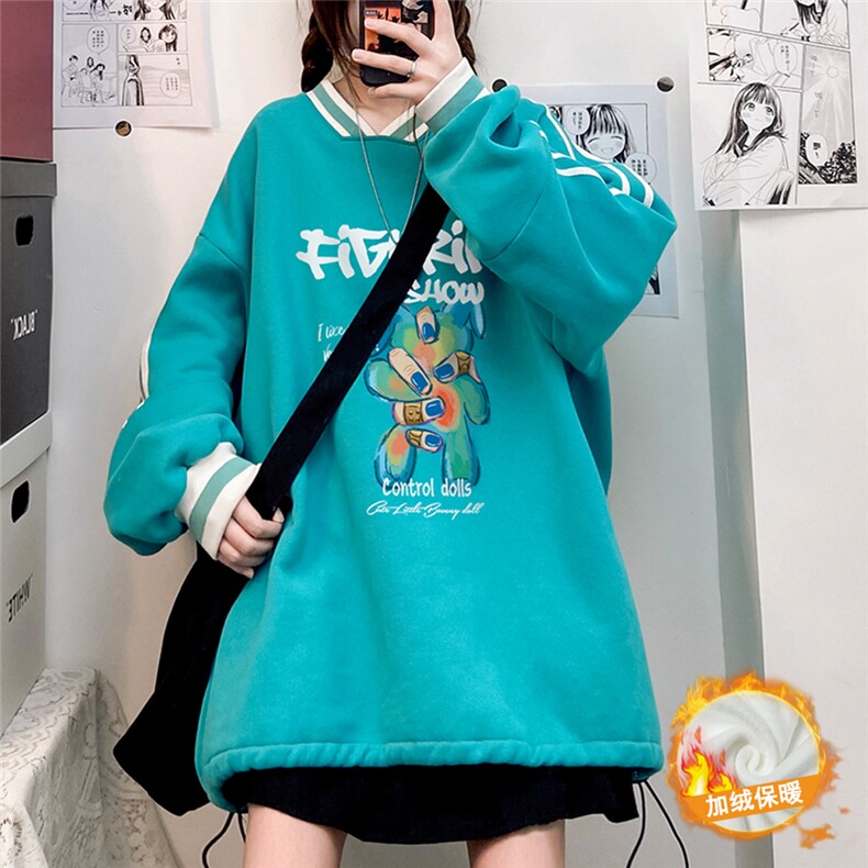 白色加绒