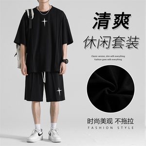 短袖t恤男士夏季薄款宽松休闲运动套装冰丝t恤短裤  TZ52-特批70图片