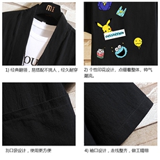 HF59079-P40风汉服男开衫外套七分袖道袍砖墙挂拍，男装民族服装，电商A040A