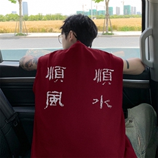 酒红色