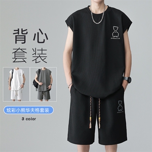 特P35无差价华夫格钢印反光炫彩小熊坎肩背心短裤男两件套装TZ072图片