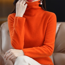 爱玛橙