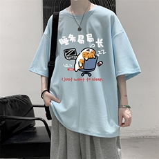 浅蓝色