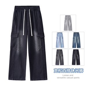 【现货】秋季新款美式复古工装大口袋牛仔宽松直筒阔腿裤813-P50图片