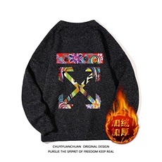 经典黑加绒款