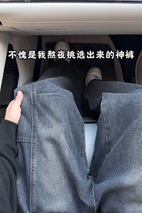 舒适新潮百搭复古长裤潮流时尚设计阔腿个性牛仔裤K852TP48控78图片