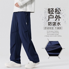 秋季现货工装裤子男宽松潮牌直筒束脚裤DSA157-1-K2511-特P38，男装工装外套，电商A157-1