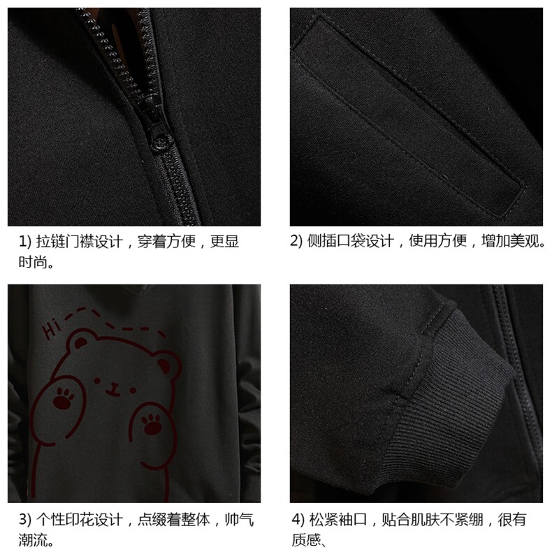 KS21236-P38连帽开衫卫衣男运动外套大码班服砖墙,男装卫衣,电商A040A