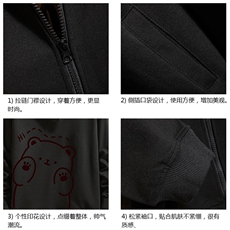 KS21236-P38连帽开衫卫衣男运动外套大码班服砖墙，男装卫衣，电商A040A