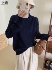 时尚女装高领羊毛衫王菲同款彩点纱上衣显瘦百搭粉色毛衣，女装羊毛衫，牧思羊