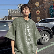 绿色