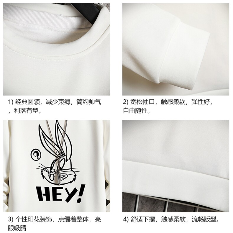 T4179-P25加绒款-P35简约帅气百搭长袖t恤男大码胖子卫衣网格,男装卫衣,电商A040A