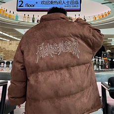 咖啡色