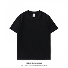 丝光棉精品弹力短袖现货抖音德物二开可送样A061-AT00982-特P25，男装T恤，电商A061