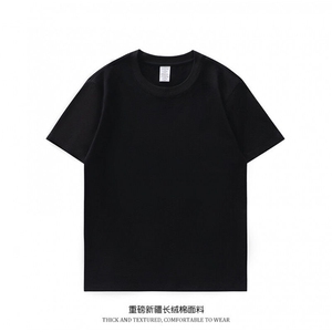 丝光棉精品弹力短袖现货抖音德物二开可送样A061-AT00982-特P25图片