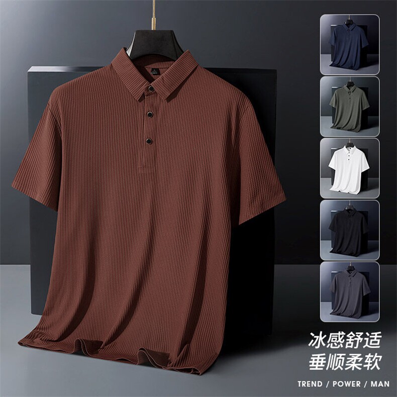 夏季新款无痕短袖Polo衫冰丝锦氨T恤HS1166-P38,男装T恤,星座1206（原A206）
