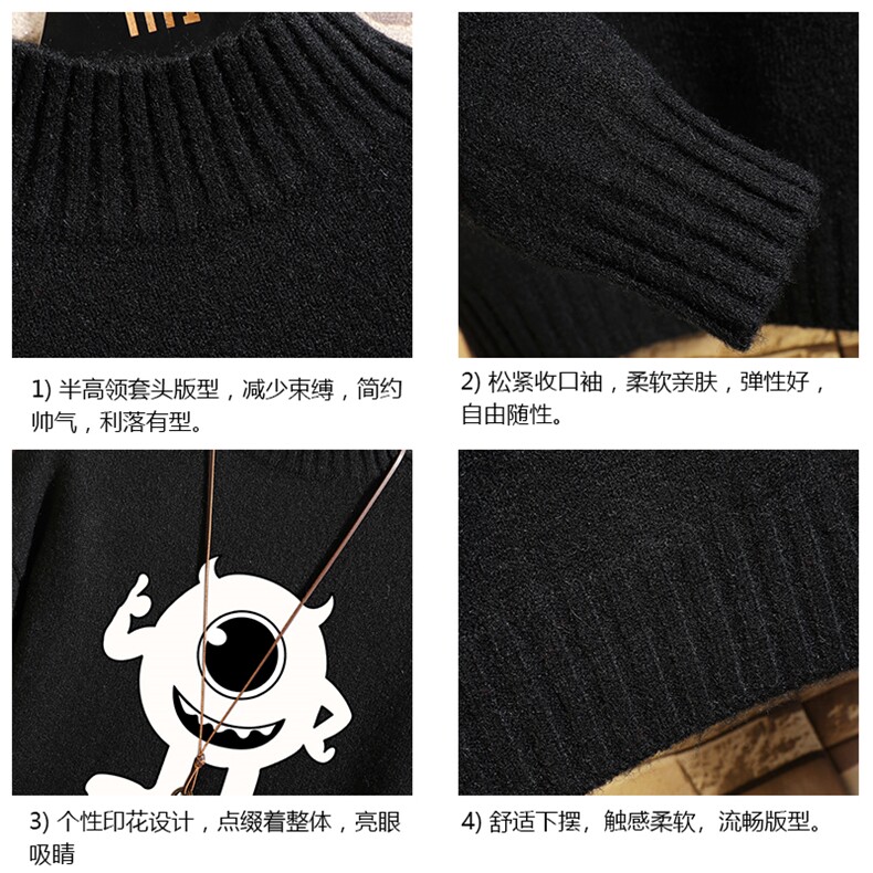 半高领毛衣男士大码针织衫男毛线衣男网格M18327-P45加绒款-P65,男装针织衫/毛衣,电商A040A