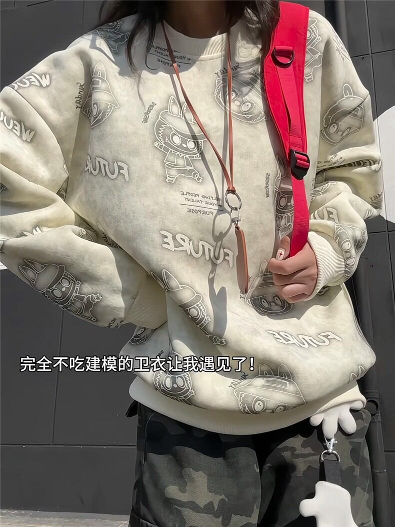 XZ809A/SYR41/P50/控68labubu印花圆领卫衣,男装T恤,星座809A(原222-1)