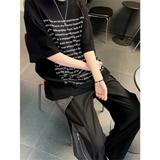 网图有货夏季美式街头泰戈尔诗歌字母短袖宽松t恤男女A544-P25，男装T恤，星座1505
