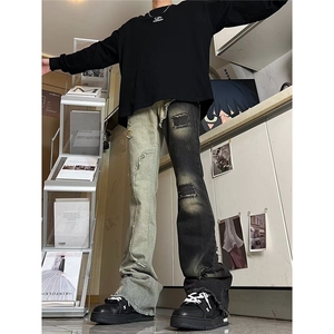 美式vibe毛边裤子高街破洞拼接微喇牛仔裤男款修身直筒双色鸳鸯裤图片